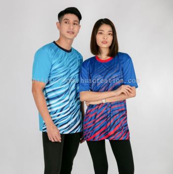 Dri-Fit Plain T-shirts - QD70