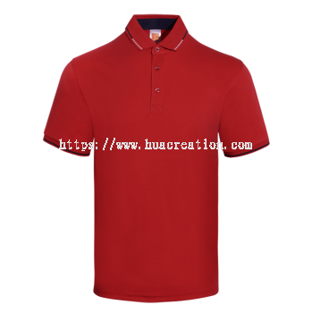 Cotton Interlock Plain Polo Shirt - CI13