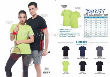 Dri-Fit Plain T-shirts - UDF09