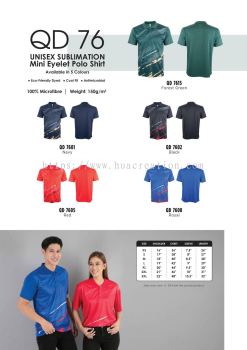 Dri-Fit Plain Polo Shirt - QD76