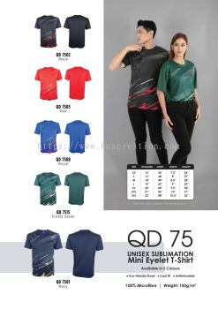 Dri-Fit Plain T-shirts - QD75