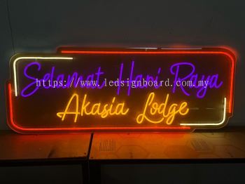 Salam Aidilfitri / Selamat Aidilfitri LED Neon Light Signage