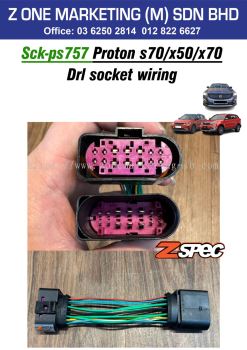 sck-ps757 proton s70 x50 x70 drl socket wiring