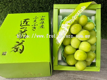 Yamanashi Shine Muscat 1s Giftbox