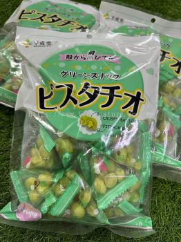 Pistachio Green Snack