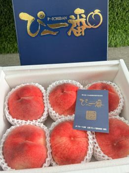 Yamanashi Shingen P-Ichiban Peach Giftbox