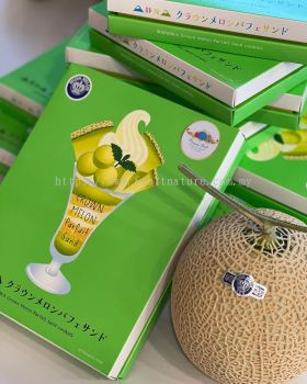 Shizuoka Melon Parfait Sand Cookies