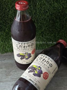 Nagano Grape Juice From Winery