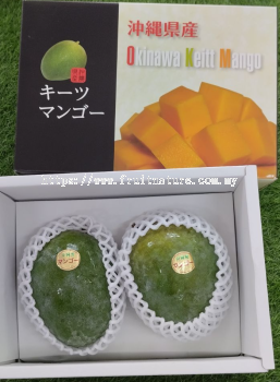 Okinawa Keitt Mango Giftbox 2s