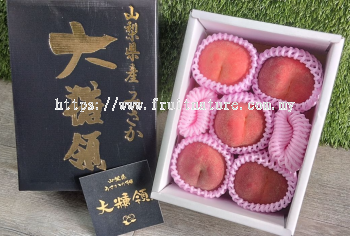 Yamanashi Daitouyou Peach Giftbox