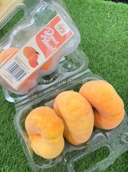 China Yellow Donut Peach (Pack)