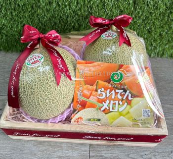 Japan Melon Customize Hamper