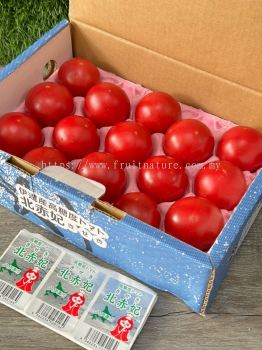 Hokkaido Kisehime Tomato Giftbox