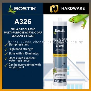 BOSTIK WALL FILL A GAP CLASSIC SILICONE HIGH BOND STRENGTH CAN BE OVERPAINTED WITH ACRYLIC PAINT A326 - WHITE 450G