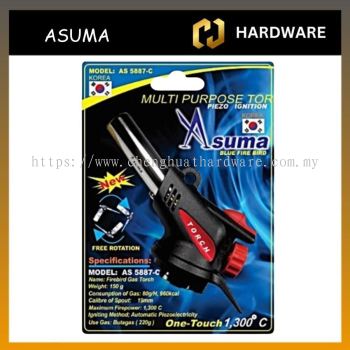 ASUMA MULTI PURPOSE FIRE TORCH GAS