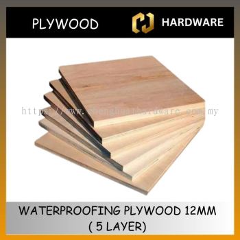 5 LAYER WATERPROOFING PLYWOOD [ 4' X 8' ] - 12MM