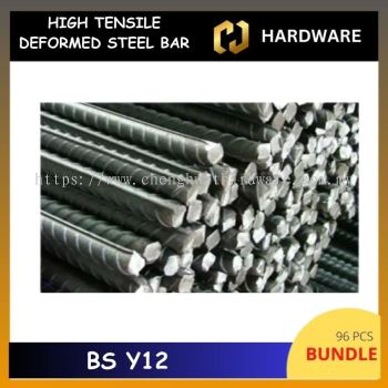 HIGH TENSILE DEFORMED STEEL BAR [96 PCS/BUNDLE] BS Y12