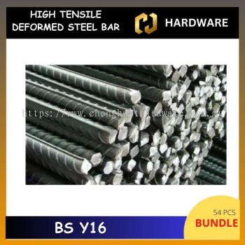 HIGH TENSILE DEFORMED STEEL BAR [54 PCS/BUNDLE] BS Y16