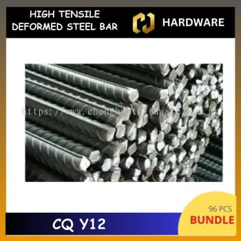 HIGH TENSILE DEFORMED STEEL BAR [96PCS/BUNDLE] CQ Y12