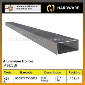 ALUMINIUM RECTANGULAR HOLLOW