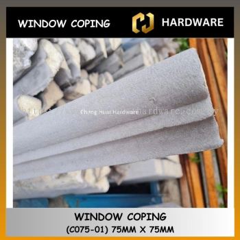 LIGHTWEIGHT COPING   STANDARD PATTERN / CONCRETE COPING / WINDOW COPING (C075-01 75 X 50 X 2400MM)