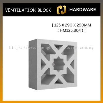 VENTILATION BLOCK - 125x290x290MM HM125.304