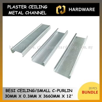 SMALL C- PURLIN (20 PCS/BUNDLE) 12' 30X 0.30MM *