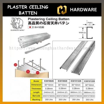 PLASTER CEILING BATTEN