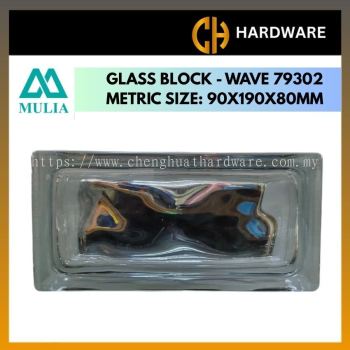 GLASS BLOCK 79302 (WAVE) - 90mm x 190mm x 80mm