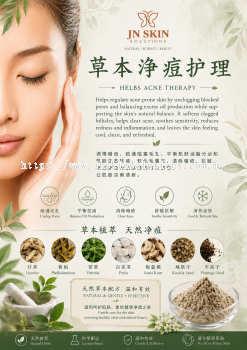 Helbs Acne Therapy