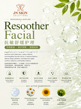 High Performance Facial Treatment