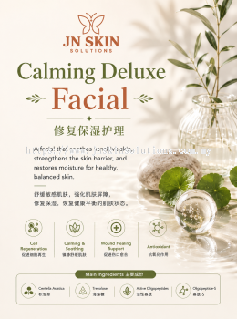 Calming Deluxe