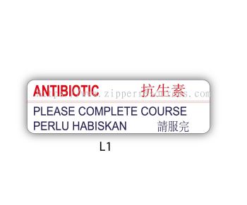 Antibiotic Sticker 01