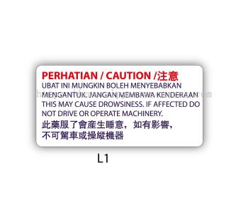 Precaution Sticker 01