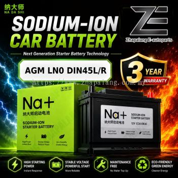 Na Da Shi AGM LN0 Sodium-Ion Car Battery | DIN45L DIN45R | 3 Years Warranty
