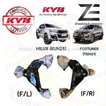 KYB Front Lower Control Arm for Toyota Hilux Vigo Fortuner 4WD (2005 2015)
