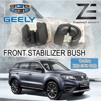 Genuine Geely Proton X70 CBU Front Stabilizer Bush Set (2PCS) Anti Roll Bar Bushes