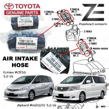 Genuine Toyota Estima MCR30 Alphard MNH10 V6 3.0 Air Intake Hose Set 17881-20110 / 17882-20130 Made In Japan