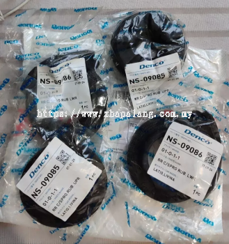 (Set) DENCO Rear Coil Spring Rubber for Nissan Grand Livina Latio Sylphy G11 B17 (Upper Lower) Noise Fix