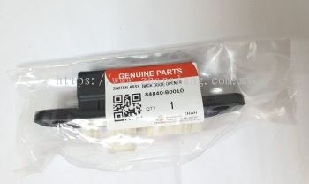 Original Perodua Ativa Rear Bonnet Switch / Boot Outer Handle (84840-B0030)