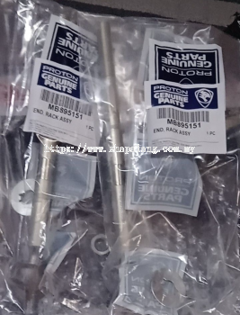 [Pair] ASAHI Rack End PROTON EXORA PREVE ASR 10-257 (PW895151)