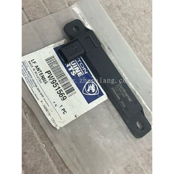 Original Proton Iriz / New Persona VVT Keyless Entry Smart Antenna 6 KEY LESS ANTENNA 2PIN (AT RR BUMPER & CONSOLE) (PW951569)