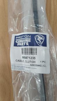 Original Proton Wira / Satria 1.3L & 1.5L Manual Transmission Clutch Cable (MB871235)