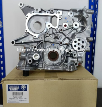 Original Proton Gen2 / Saga BLM & FLX / Persona / Iriz Engine Oil Pump Front Case Assembly (PW891228N)