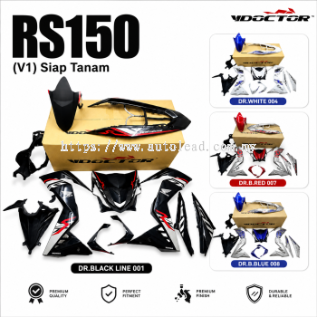RS150 (V1) DOCTOR Siap Tanam Cover Set Motor ( 8 Design )