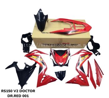 RS150 (V2) DOCTOR Siap Tanam Cover Set Motor  ( 12 design )