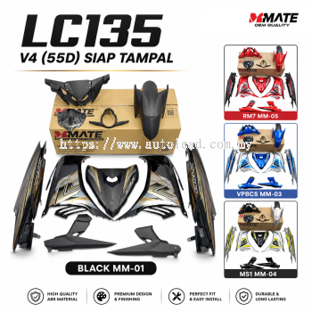 LC135 V4 (55D) M-MATE SIAP TAMPAL COVER SET (5 Design)