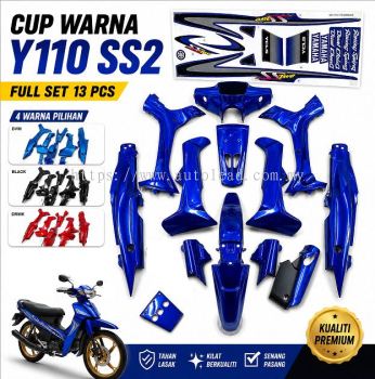 Y110  SS2 COVER SET SPECIAL CUP WARNA SET SIAP STICKER COLOUR LEGSHIELD SET