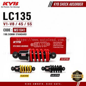 KAYABA LC135 V1-V8 5YP 55D  55C BDK REAR ABSORBER (MS1041B/R/Y)