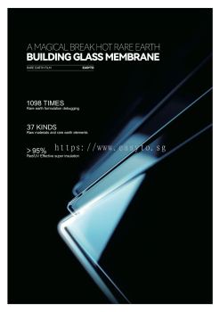 EASYTO Building Glass Membrane